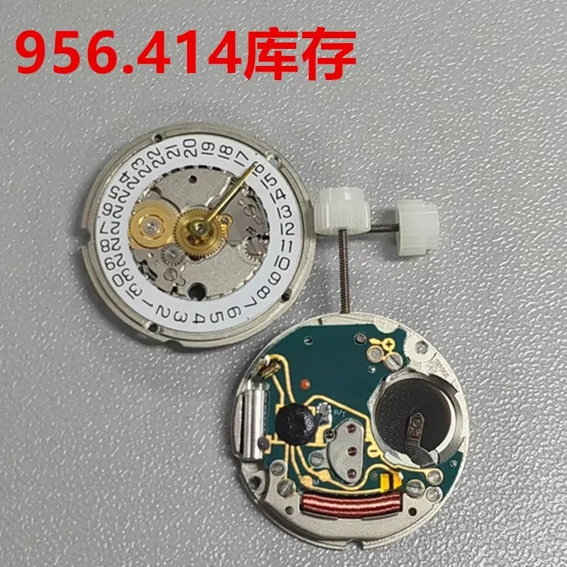 Pengganti Gerakan Jam Tangan E - Watch Tool Repair Kit ulasan dan harga